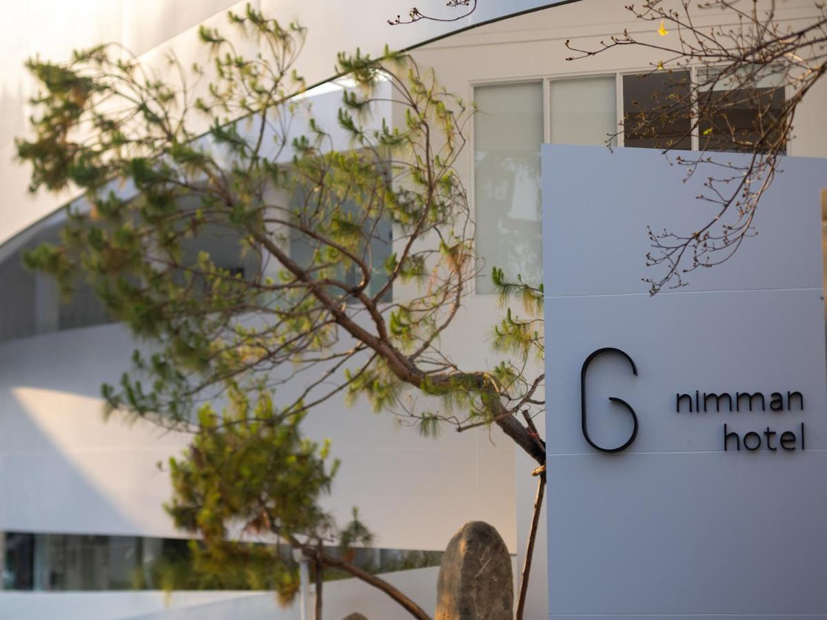 G Nimman Chiang Mai酒店 外观 照片